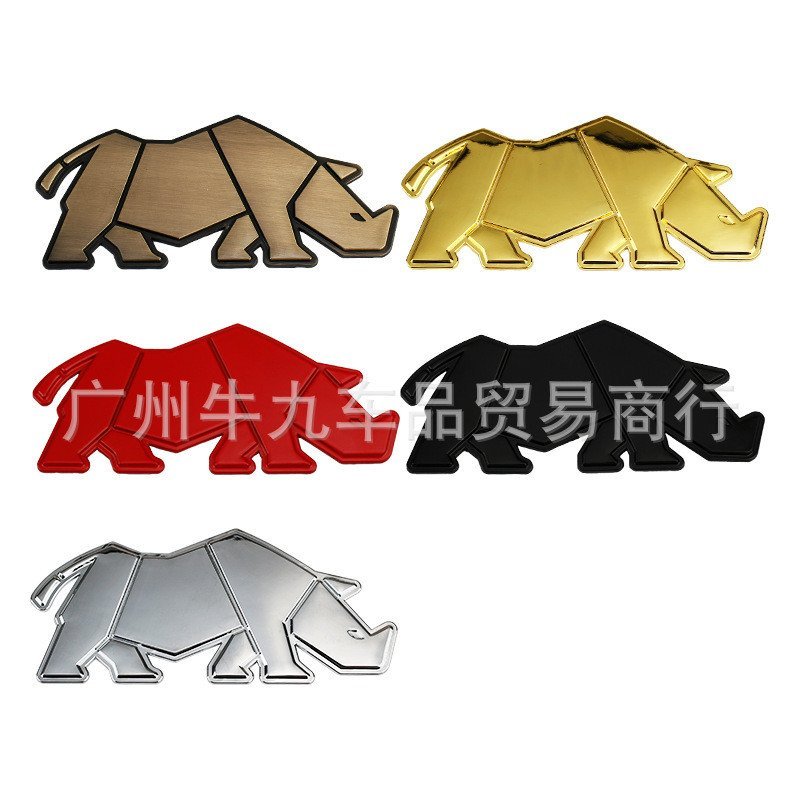 เหมาะสําหรับ jiminy Rhino Suzuki jiminy ที่ไม่ซ้ํากันโลหะรถสติกเกอร์สติกเกอร์ตกแต่งภายนอกสติกเกอร์โล