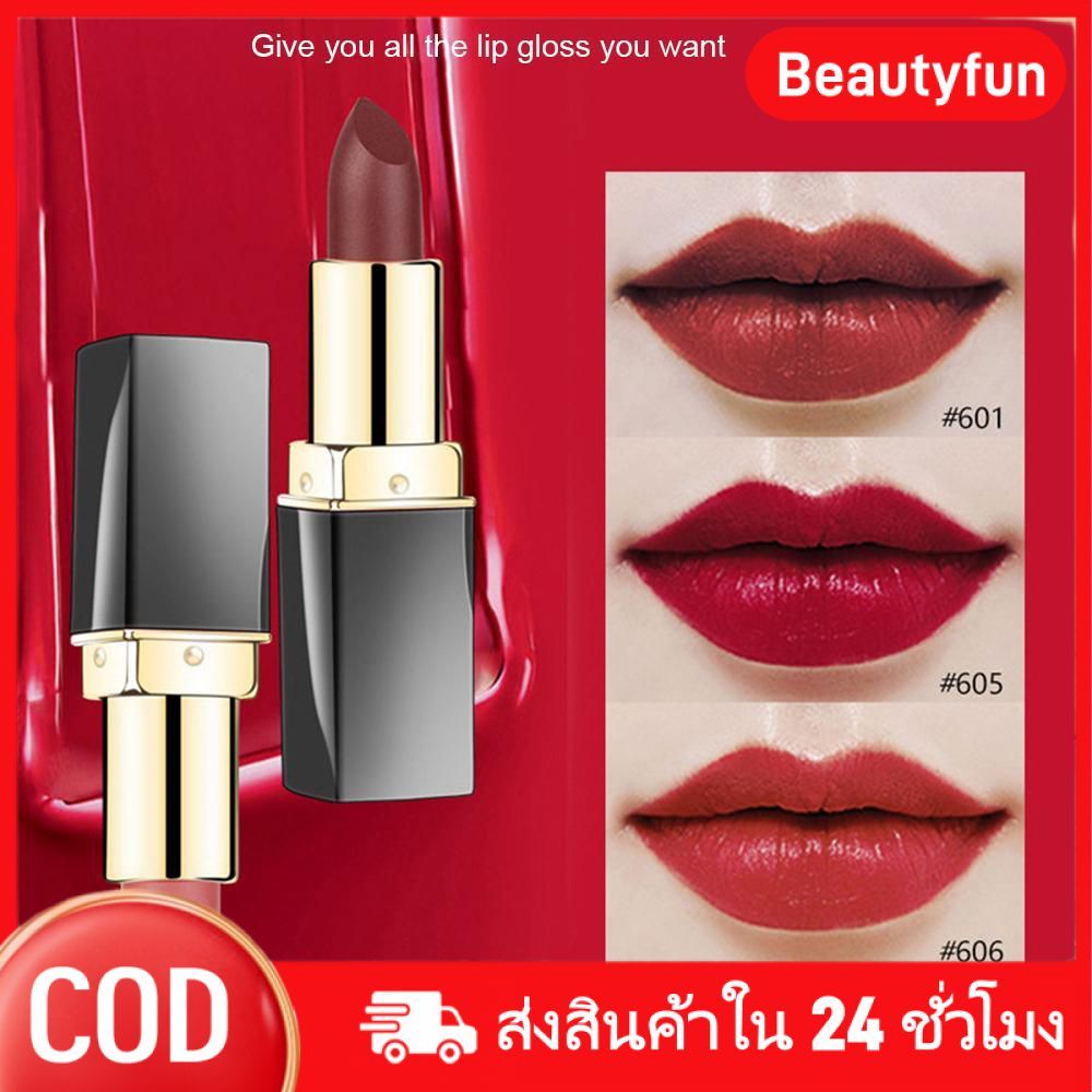 ✅เก็บเงินปลายทาง NAYOU ลิปสติกกันน้ำ บำรุงริมฝีปาก ลิปสติกแต่งหน้าสำหรับนักเรียน