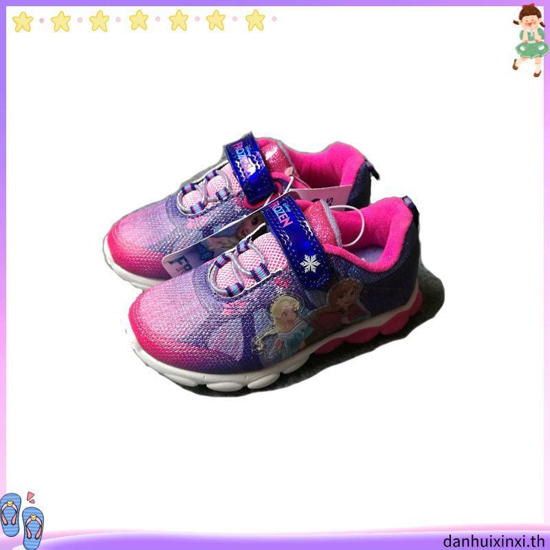 รองเท้า  Kids Snuggle Sneaks