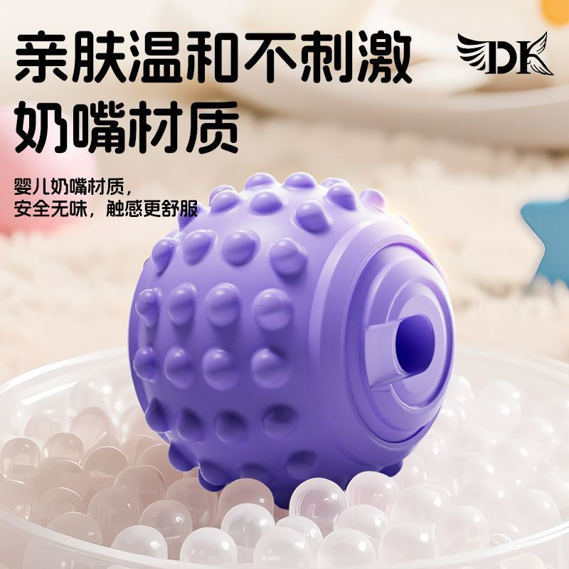 JUA Children's massage stick roller, bendable spiked roller for muscle relaxation, sensory training,