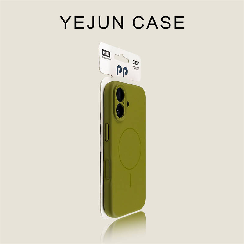 iphone 16 pro max case iphone 16 pro max Yejun เหมาะสําหรับ iphone16/16pro เคสโทรศัพท์ 17 กระวานสีเข