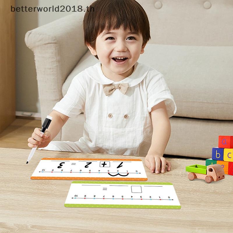 [bet] 16 ชิ้นการศึกษาแห้งลบจํานวนสายการ์ดสําหรับเด็กบวกและลบคณิตศาสตร์เกมหุ่นยนต์สําหรับการเรียนรู้อ