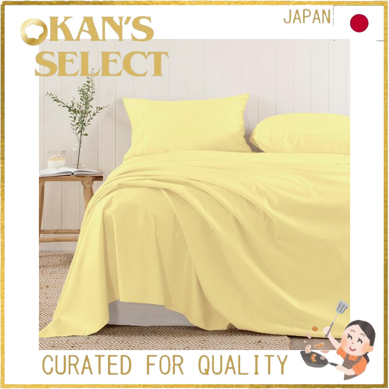 Pizuna 100% Cotton Luxury Queen Flat Sheet - 400 Thread Count Hotel-Quality Bed Sheet (90"x108") Lon