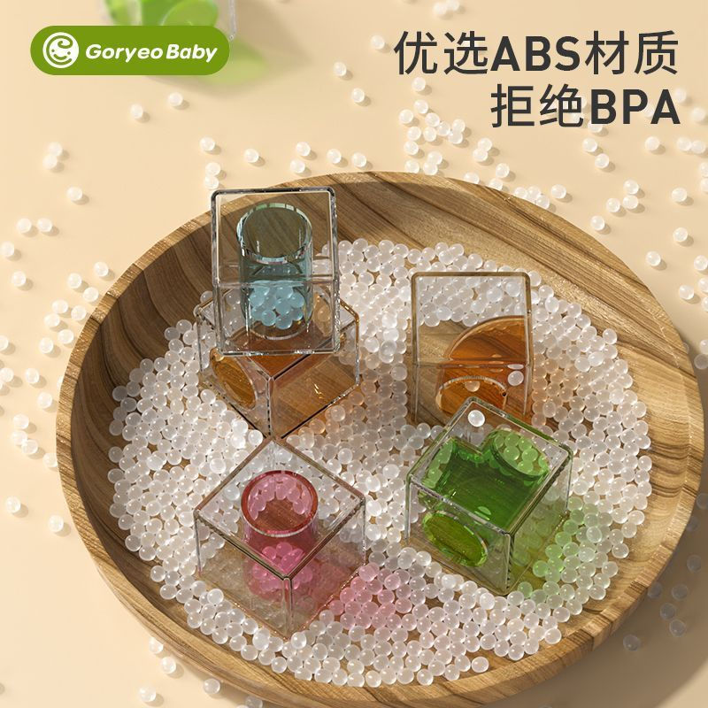 JUA Children's water pipe building block toy, educational puzzle with rolling balls, assembly and in