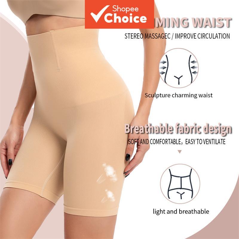 Plus Size High-Waist Body Shaper Girdle - Slimming Tummy Control & Supportive Waist Trainer Pants​