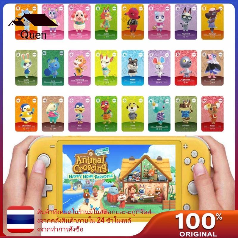 Quyn Animal Crossing การ์ดเกมใหม่ Horizons อะนิเมะตัวอักษรสําหรับ Switch Lite U และใหม่ 3DS 425-448 