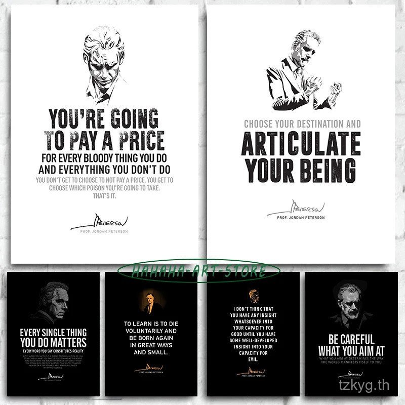 EFVD Jordan Peterson คําคมโปสเตอร์ผ้าใบพิมพ์ศาสตราจารย์ Jordan Peterson สร้างแรงบันดาลใจตกแต่งผนัง H