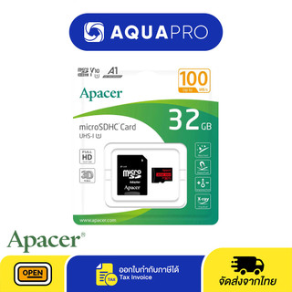 Apacer 32 GB Micro SD เมมโมรี่การ์ด R100 UHS-I Class 10 Speed 100MB/sBlack (AP32GMCSH10UB-R) By Aquapro