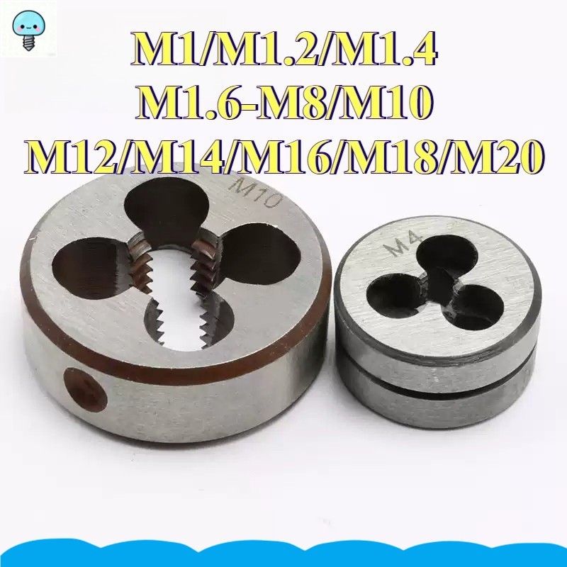 Round Die Manual Thread Sleeve (เมตริก) M1-M20 GHA