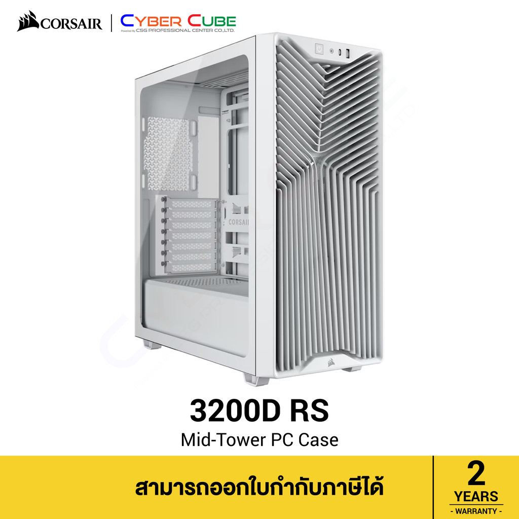 CORSAIR 3200D RS Mid-Tower PC Case - White ( เคส ) Case