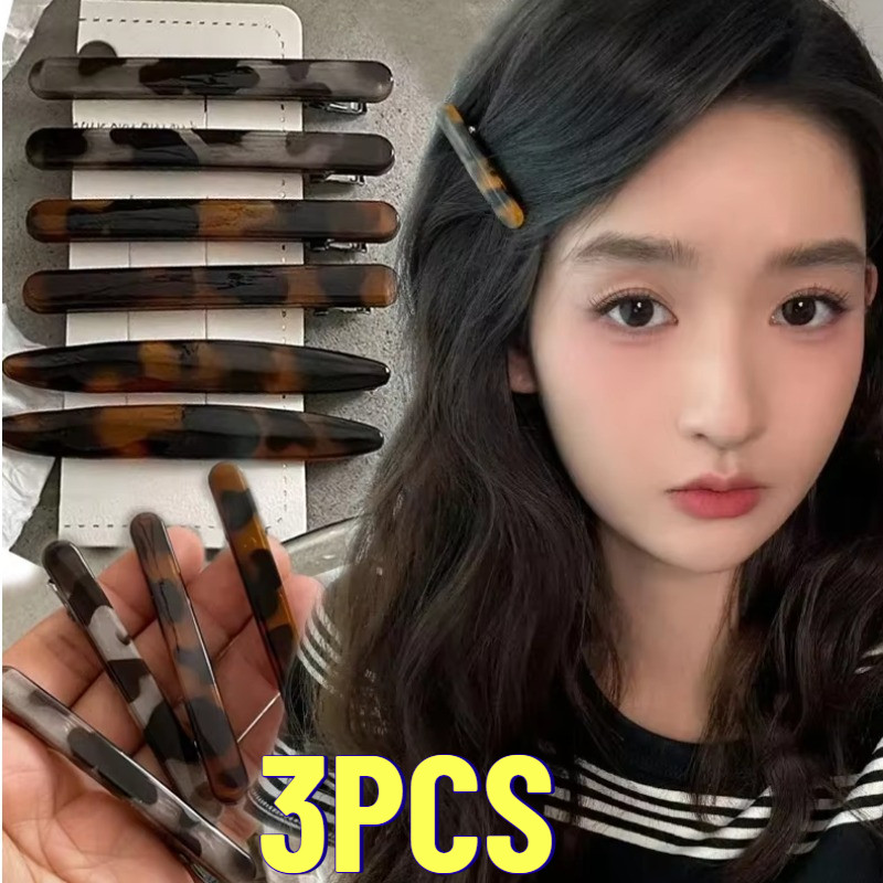 กิ๊บพลาสติกรูปเรขาคณิต 3/1 ชิ้น - แต่งตัวเครื่องประดับผม - กิ๊บปากเป็ดหน้าม้าด้านข้าง - แฟชั่น, ย2เค, วินเทจ - กิ๊บติดผมลายเสือดาว