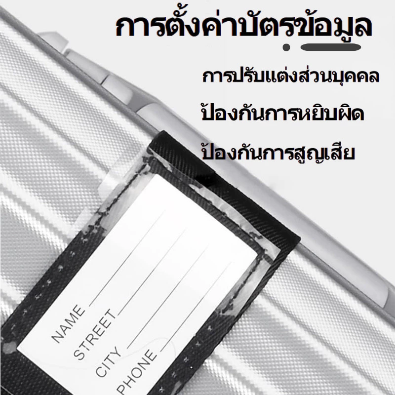 สายรัดกระเป๋าเดินทาง TSA มีรหัสล็อค คาด 4 ทิศ thumbnail 5