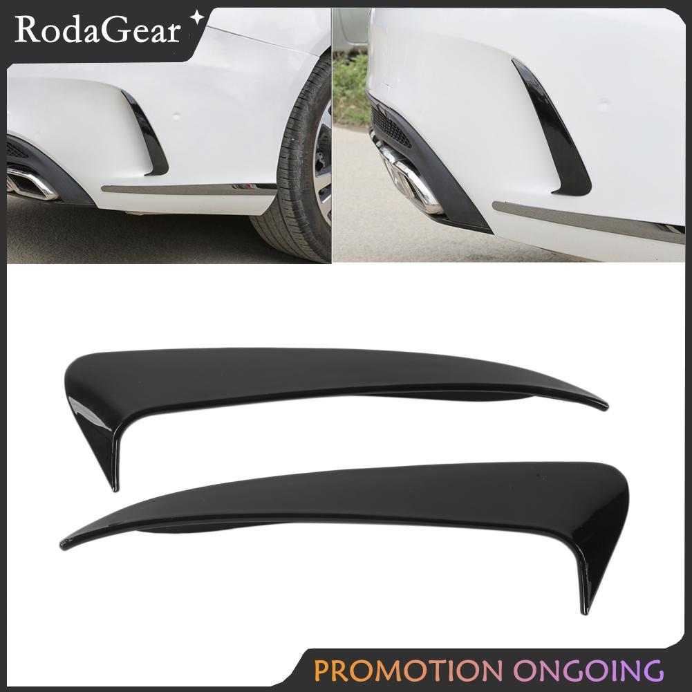 RodaGear KIMISS ด้านหลังกันชนสปอยเลอร์ Air สำหรับ Mercedes Benz C?Class W205 ซีดานกีฬา 4? ประตู AMG 