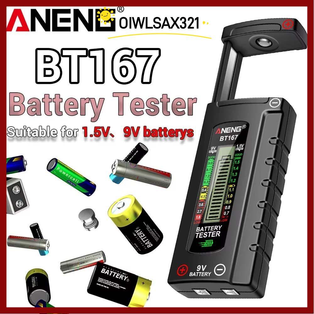 OIWLSAX321 เครื่องทดสอบแบตเตอรี่,จอแสดงผล LCD สากลเครื่องตรวจจับแบตเตอรี่, ANENG BT167 แบบพกพา C AA 