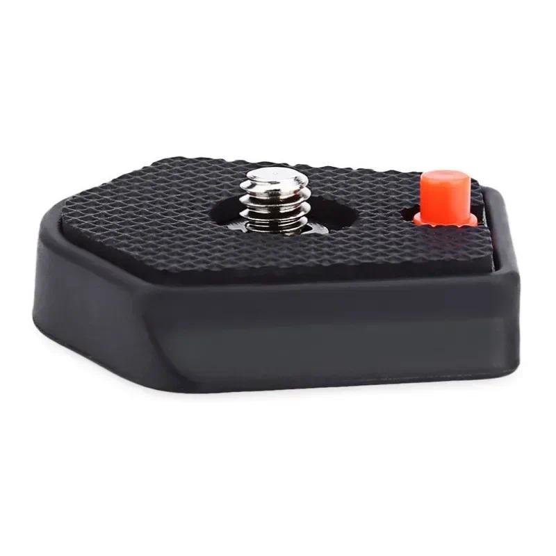 785PL Quick Release QR Plate สําหรับ Manfrotto 785B MKC3-H02/MKC3-H02 MKC3-P01 ขาตั้งกล้อง