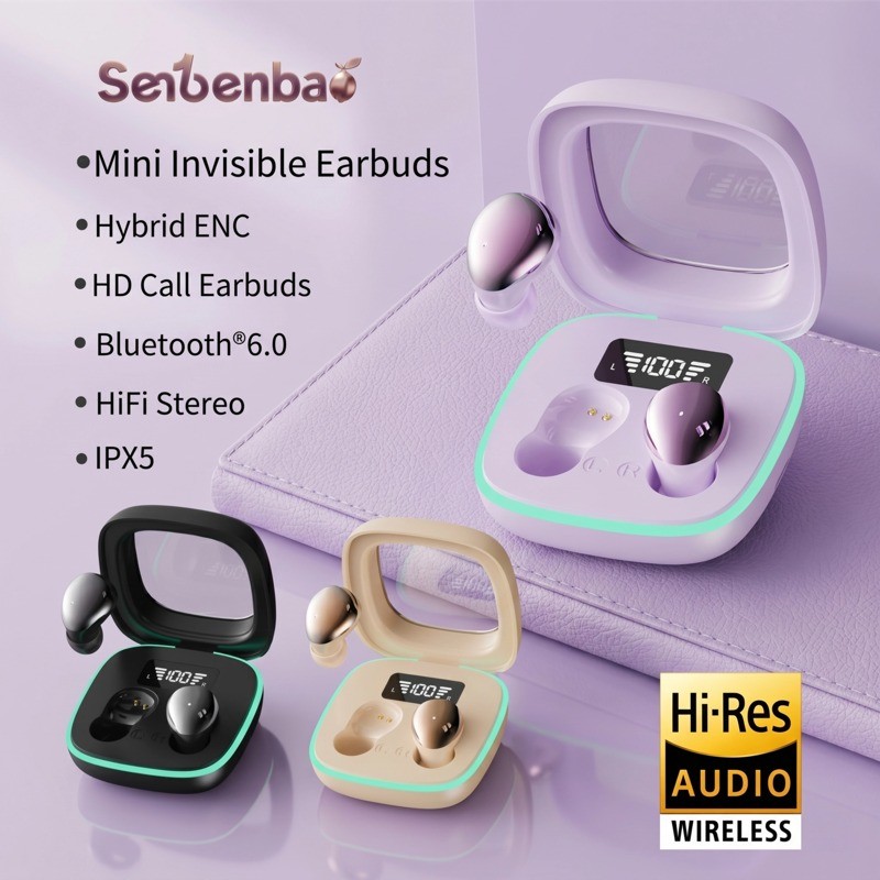 Senbenbao B51 หูฟังบลูทูธ 6.0 หูฟังรูปถั่วดูแถบไฟ LED Electroplated เสร็จสิ้นจอแสดงผลดิจิตอล IPX5 & ENC