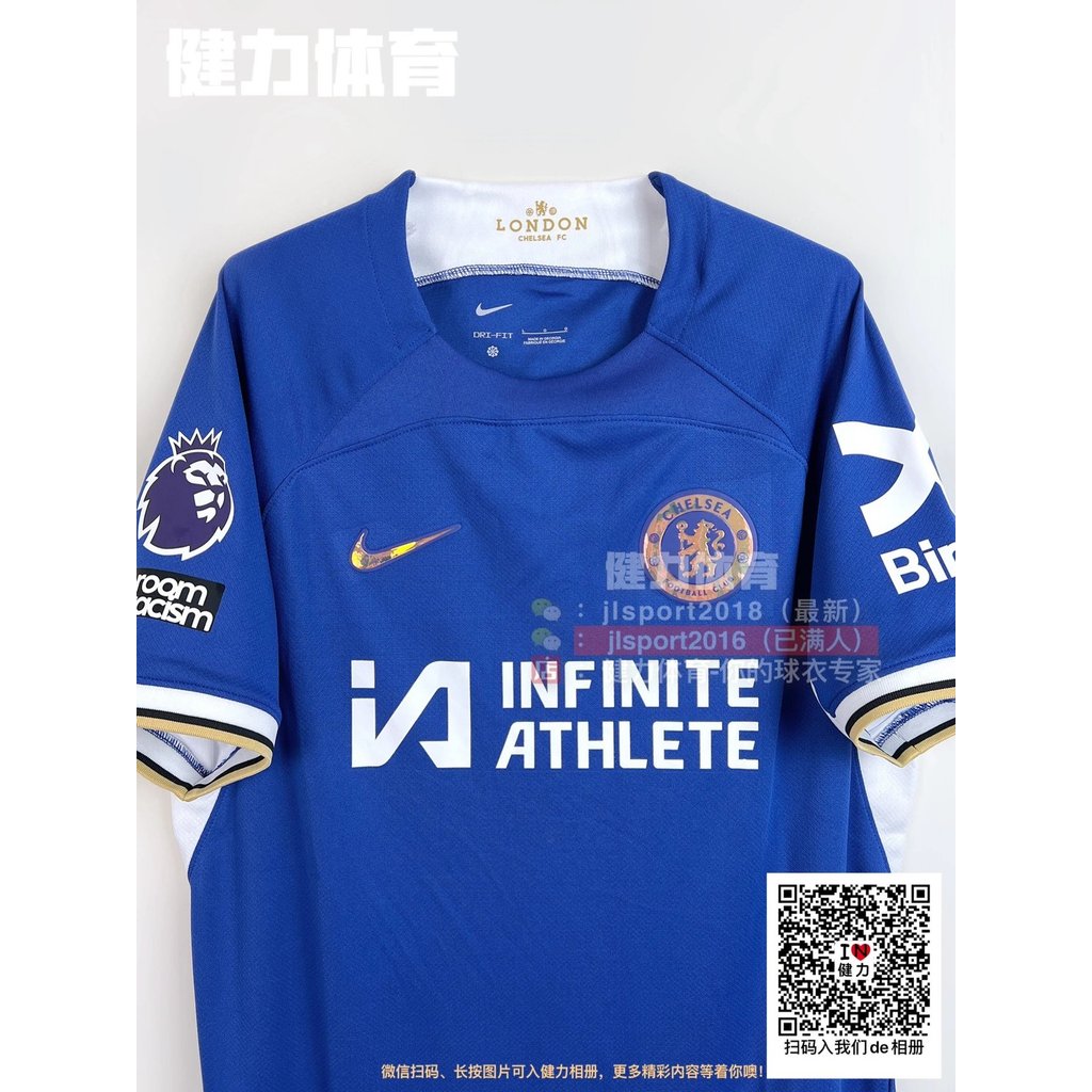 สไตล์ใหม่ 23-24 เชลซีเจอร์ซีย์พัดลมรุ่นเชลซีชุดเหย้า Silva Enzo Jersey Plus ขนาด Plus ขนาดไขมันชุดฟุ