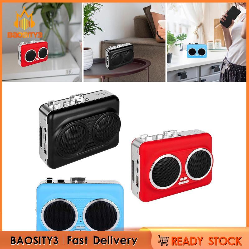 [Baosity3] Cassette Player Cassette to Converter USB Professional Portable Stereo Double