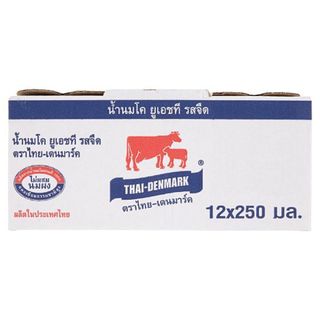 [สินค้าส่งด่วน] ไทยเดนมาร์คนมยูเอชทีรสจืด250มลX12 THAI DENMARK UNSWEET250CC 1X12 UHT