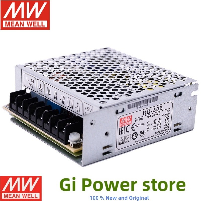 RQ-50 50W Quad Output Mean Well switching power supply 5V 12V 15V 24V RQ-50B RQ-50C RQ-50D เปลี่ยน Q
