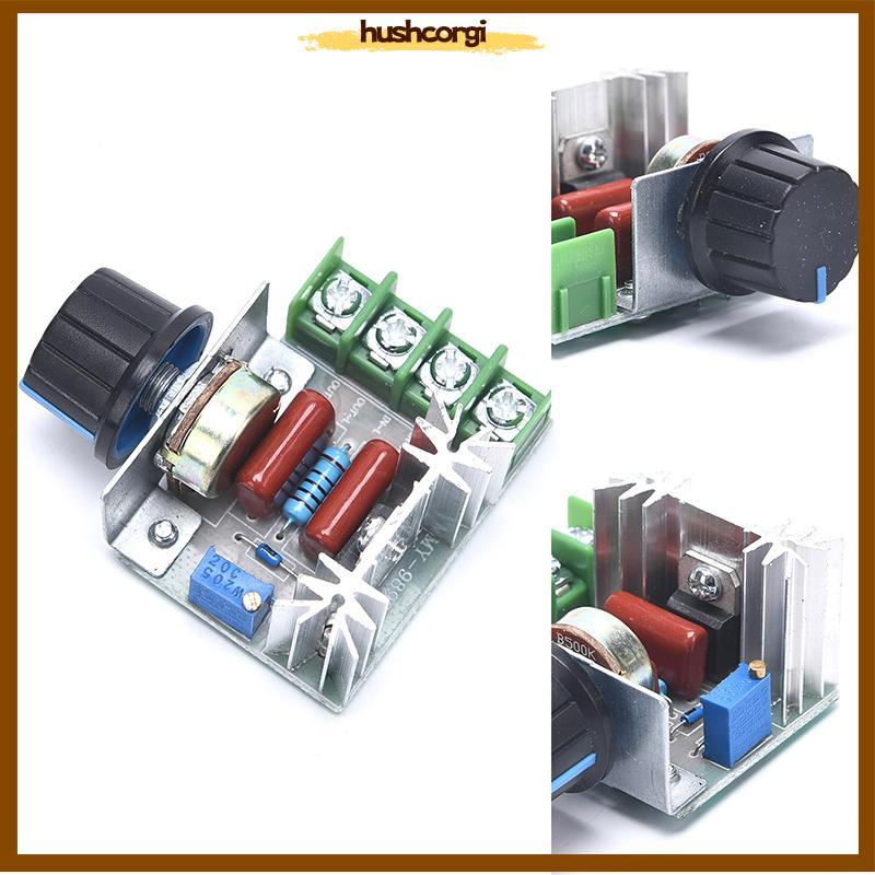 [hushcorgi] หรี่ไฟ 220V 2000W ตัวควบคุมความเร็ว สวิตช์หรี่ไฟ เครื่องปรับแรงดันไฟฟ้าอิเล็กทรอนิกส์ สต็อกใหม่