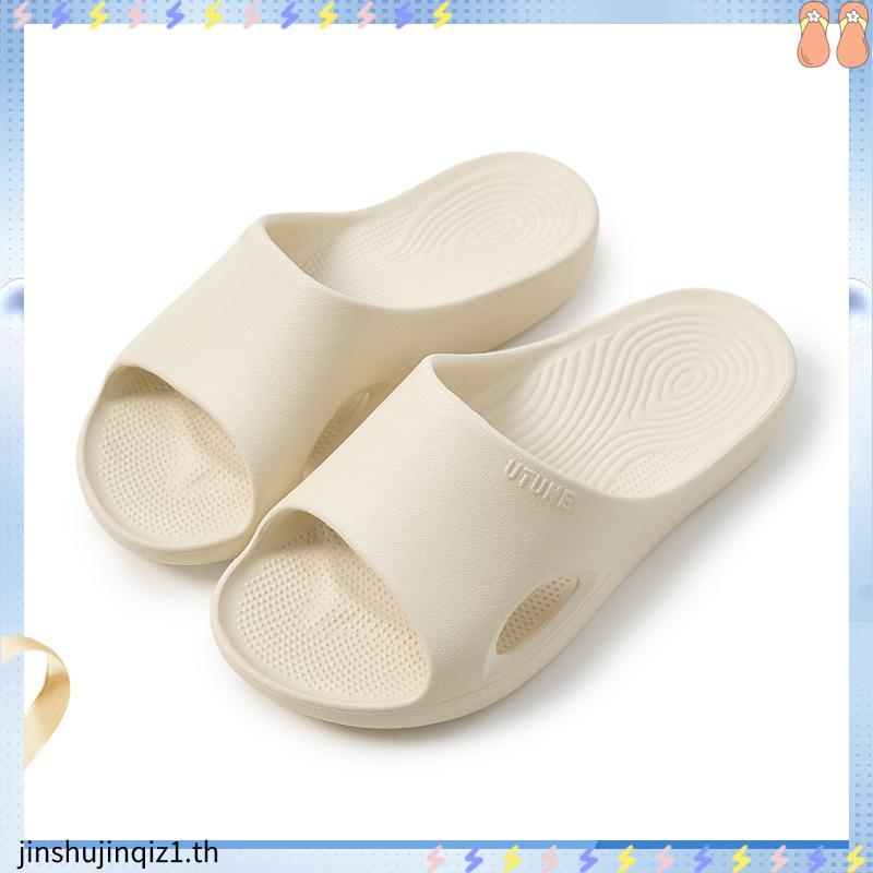 UTUNE Arch Support รองเท้าแตะผู้หญิงในร่มผู้ชาย EVA ลื่นนุ่มห้องน้ํารองเท้าแตะบ้าน