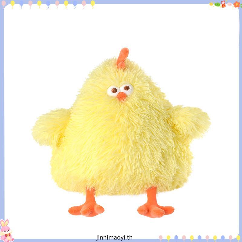 （✨ของแท้100%✨) Miniso dundun Chicken Plush Doll หมอนไก่ทอด ของเล่นตุ๊กตาไก่ หมอนน่ารักนุ่มน่ารัก