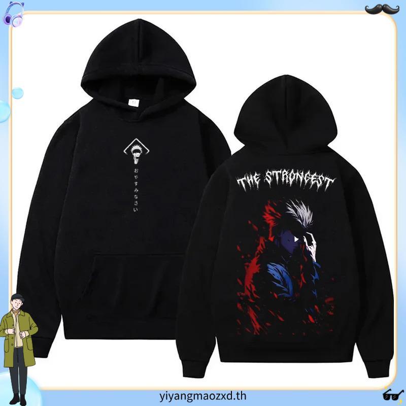 SWETER CREWNECK NARUTO UZUMAKI SASUKE UCHIHA KAKASHI ITACHI HINATA ANIME MANGA JAPANESE CULTURE SC