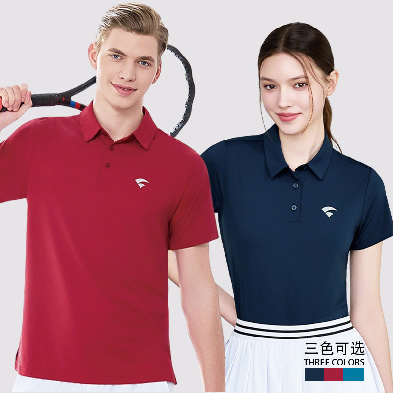 Streetwear Basic Polo Couple Sport T Shirt Casual Daily Wear 100% Soft Premium 4.30