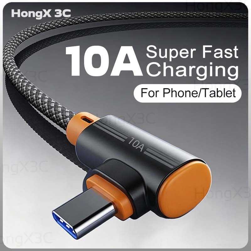 ชาร์จเร็วเป็นพิเศษ 240W สายเคเบิลข้อมูล USB ถึง Type C สายชาร์จโทรศัพท์แบบถักออกแบบข้อศอก 10A สายชาร