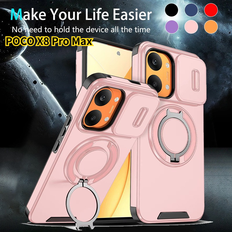 กันกระแทก Push Window สําหรับ Xiaomi Poco X8 Pro Max 4G 5G 2026 หรูหราแม่เหล็กสําหรับ Mi PocoX8Pro PocoX8ProMax ขาตั้งผู้ถือป้องกันกลับกรณี