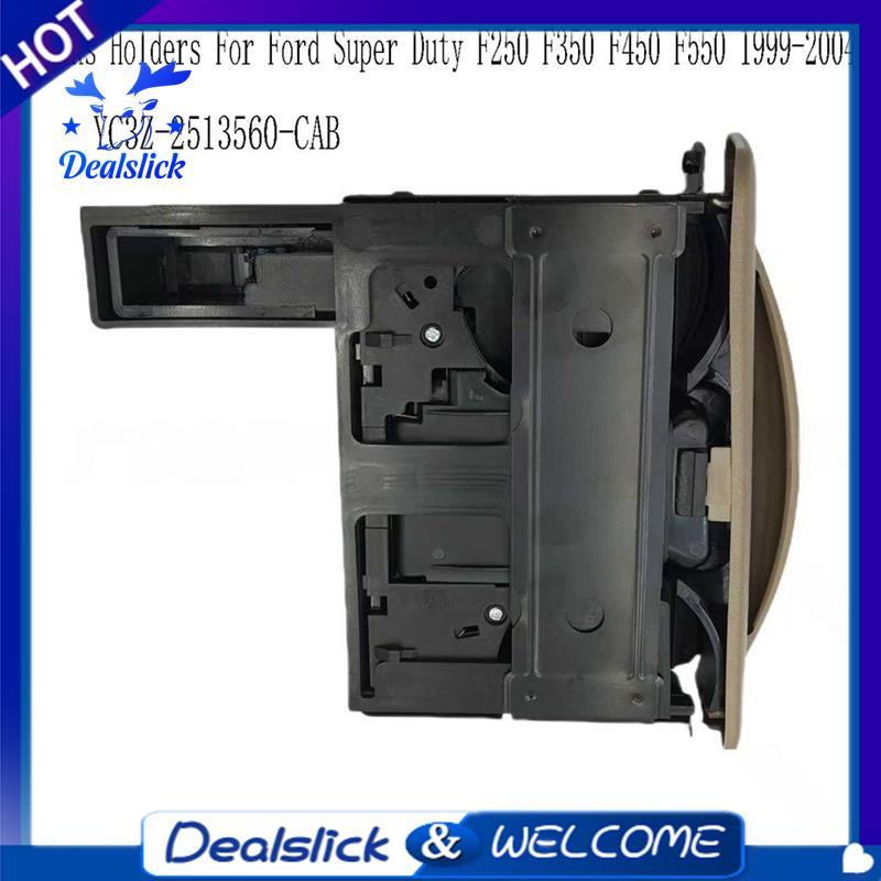 YC3Z-2513560-CAB รถ Dashboard ถ้วยผู้ถือเครื่องดื่มสําหรับ Super Duty F450 F550 1999-2004