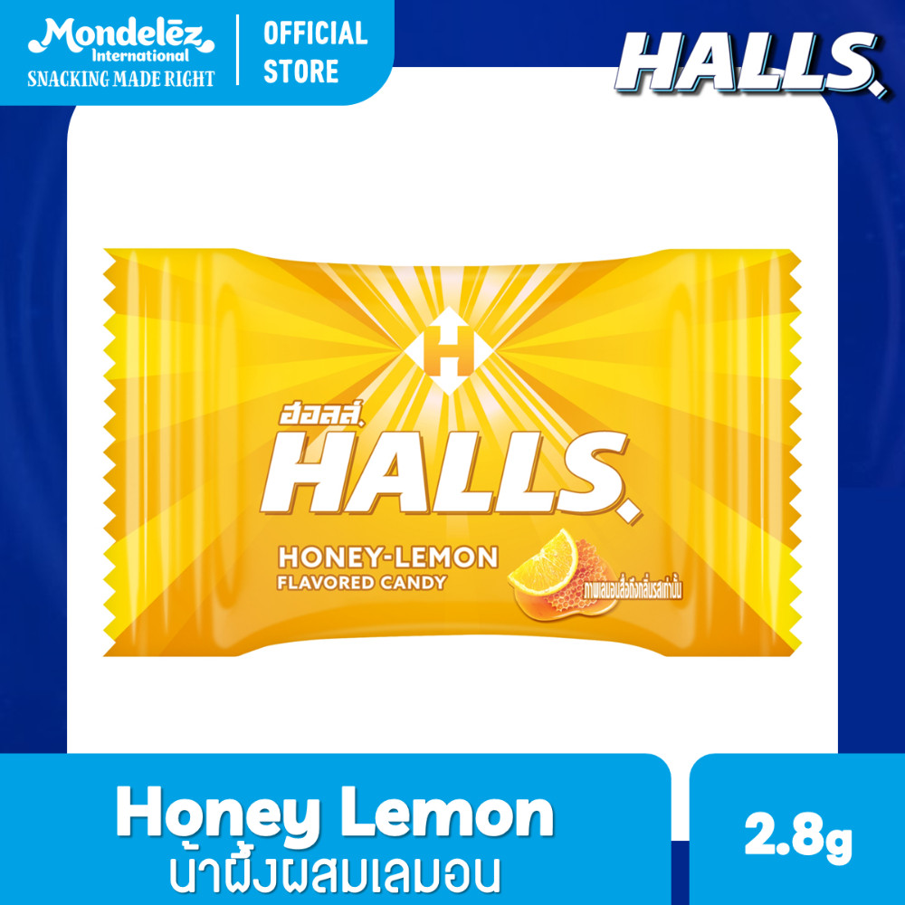 [แพ็ค 3 ถุง] Halls Mixed Fruit ฮอลล์ ลูกอมสอดไส้มิกซ์ฟรุต แบบถุง 100 เม็ด (280 กรัม) ราคา ถูกที่สุด ดีลบีเคเค แกลเลอรีภาพที่ 6