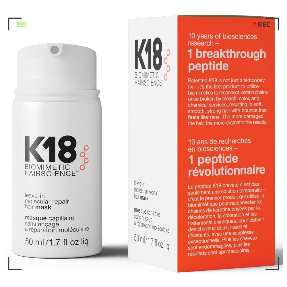 K18 Professional Molecular Repair Leave-in Hair Mask 50ml
