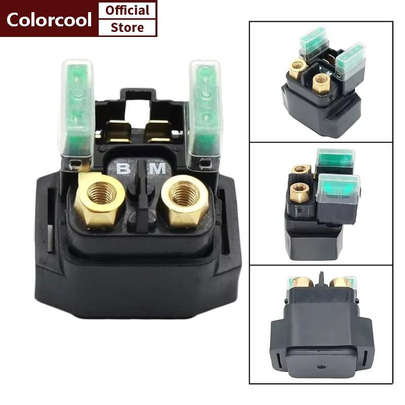 TH รถจักรยานยนต์ Starter Solenoid เริ่มต้นรีเลย์เหมาะสําหรับ Yamaha YFM250 350 400 450 660 อุปกรณ์เส