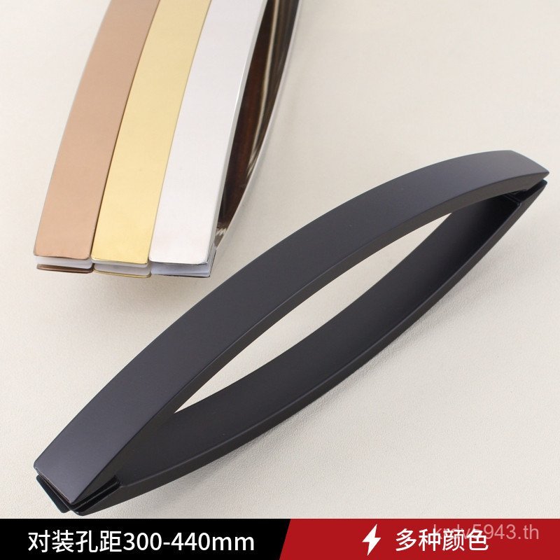 Golden Square มือจับประตู Arc ห้องอาบน้ําสีดํา 109w30 ประเภทประตูไทเทเนียมห้องน้ําห้องน้ํา Moon Gold