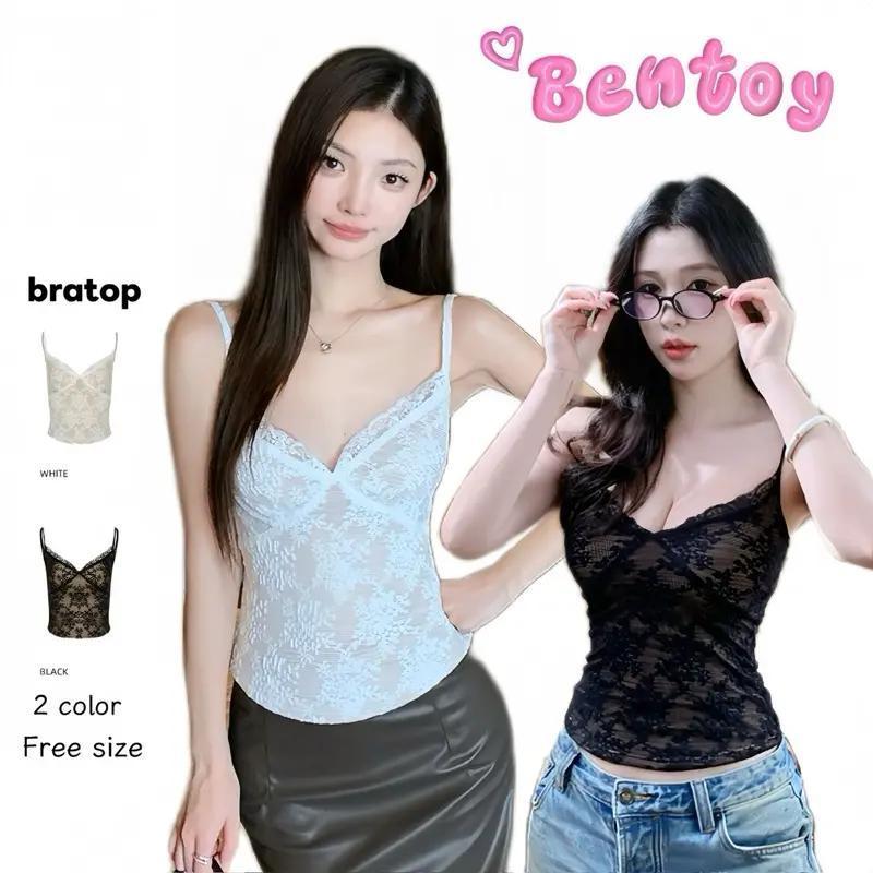 เสื้อสายเดี่ยวลูกไม้ มีพร้อมส่งและมีฟองน้ำเสริม ดีไซน์สวยงาม เนื้อผ้านุ่ม สวมใส่สบาย ให้ความรู้สึกหรูหรา ไม่จำเป็นต้องใส