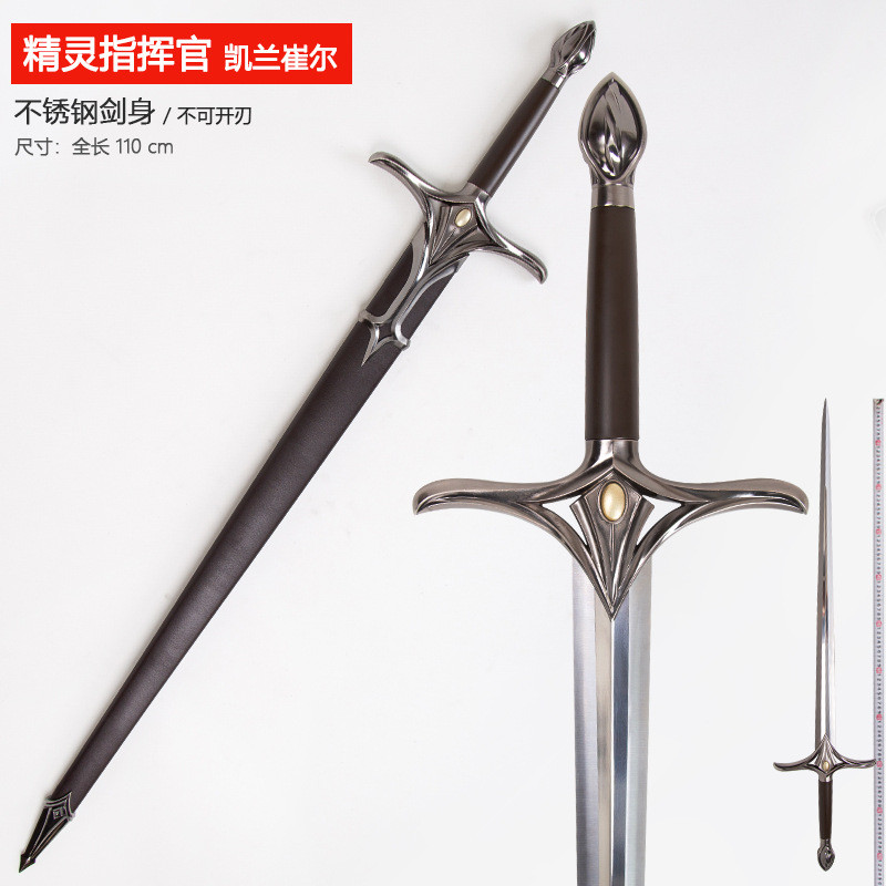 [Pre Order] ดาบ Galadriel Commander Sword ของ Galadriel จาก The Rings of Power วัสดุโลหะ ดาบคอสเพลย์