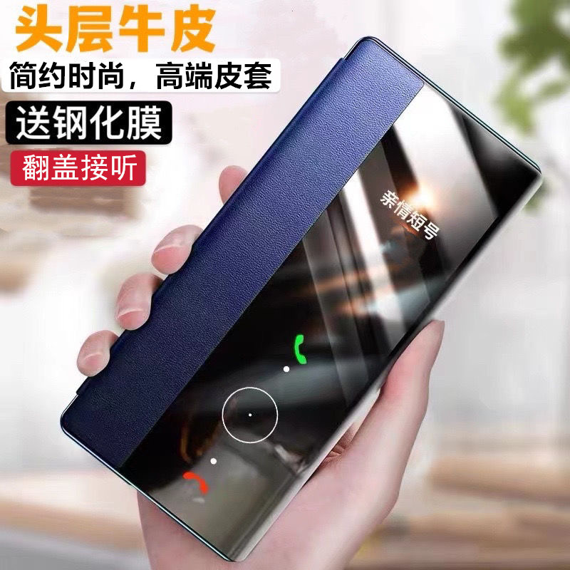 เหมาะสําหรับ Huawei Changxiang 50 เคสโทรศัพท์ Changxiang 70Pro กันกระแทก You Changxiang 50Plus ฝาครอ