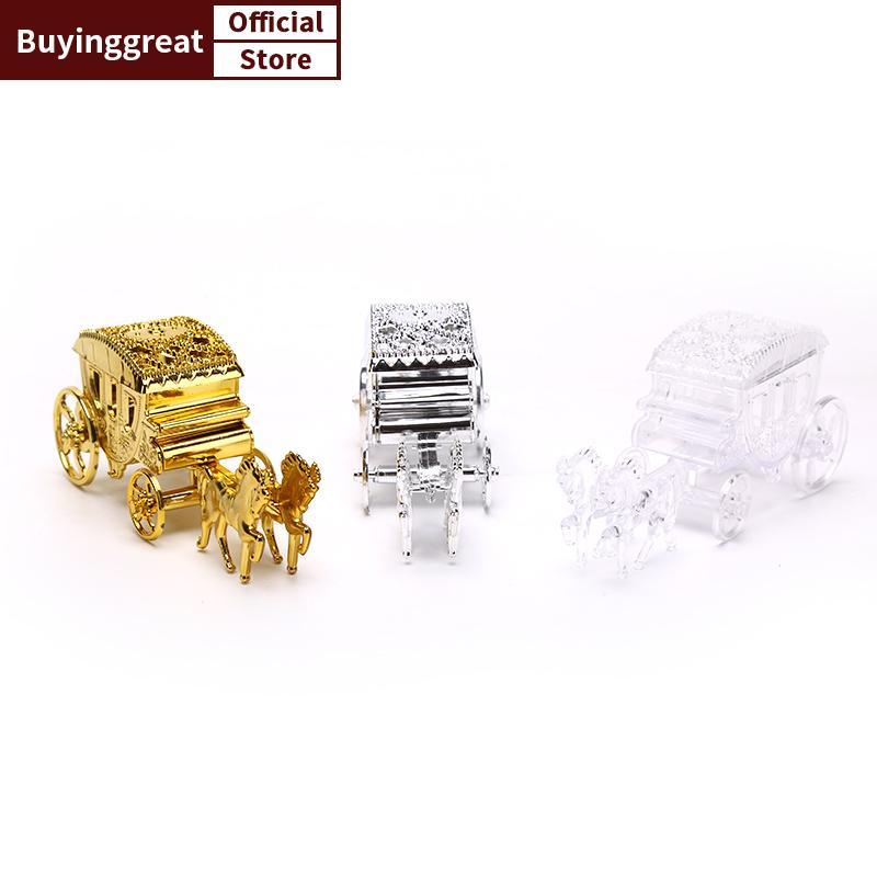 TST Creative ยุโรป Royal Carriage ประณีตกล่องขนมน่ารัก Home Dector SG