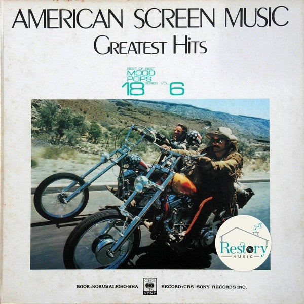 แผ่นเสียง Various - American Screen Music Greatest Hits vol. 6 (Vinyl) (VG+) (2)