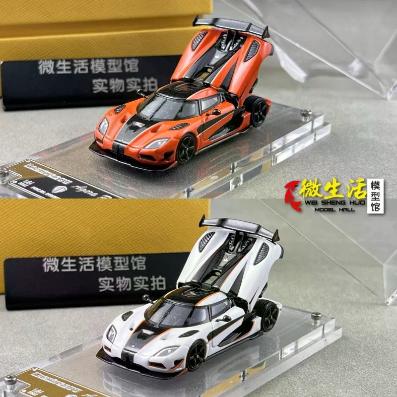 คลังสินค้าพร้อม FH 1: 64 Koenigsegg Koenigsegg Agera RS ฝาครอบด้านหลังแบบเปิดได้โมเดลรถโลหะผสม