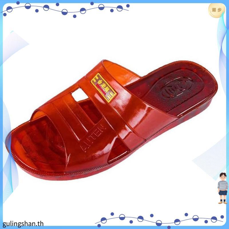 WALKER M1338 รองเท้าแตะหนังผู้ชาย รองเท้าแตะผู้ชาย