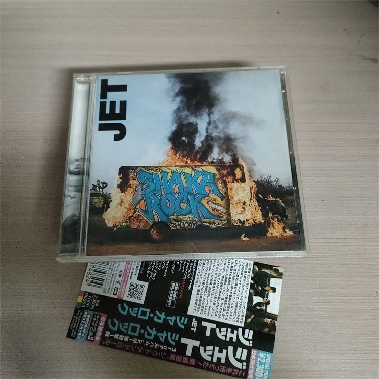 V2251(ฉบับญี่ปุ่น) Jet Shaka Rock huiyi2