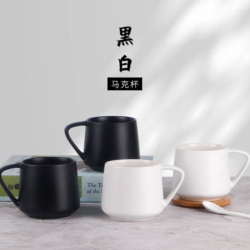 Simple Mug Matte Coffee Cup Creative High-value Black White Cup ถ้วยน้ําสํานักงานถ้วยคู่ SBDW