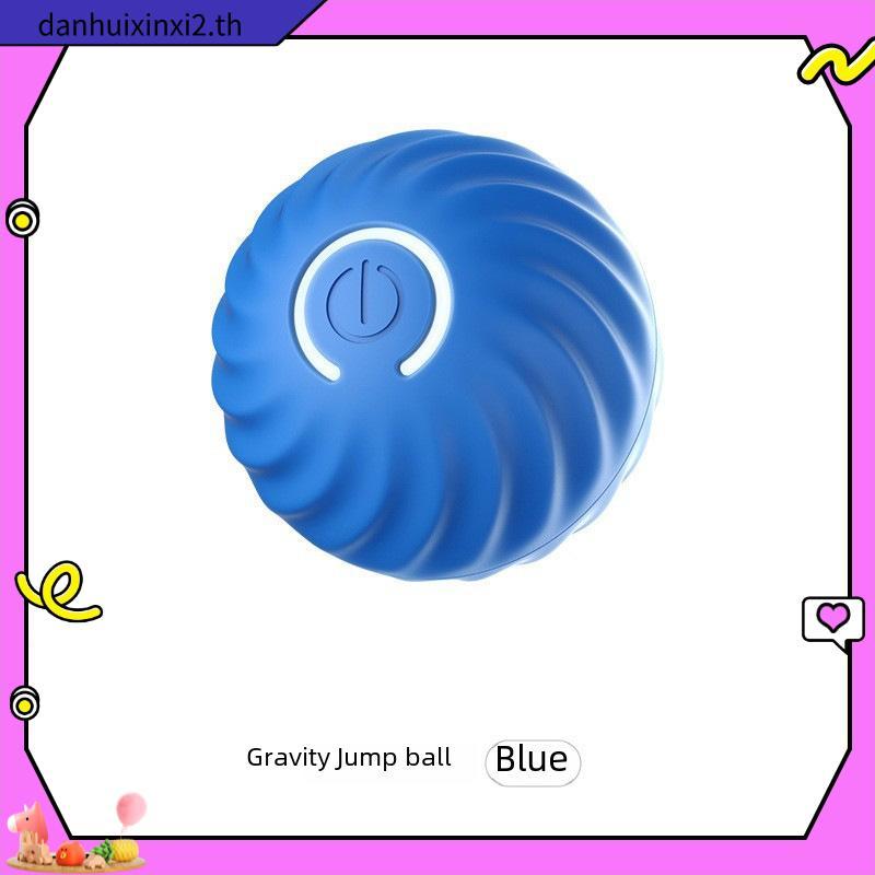 Automatic Jumping Ball for Pet Dog Electric Interactive Training Toy Fetch Ball