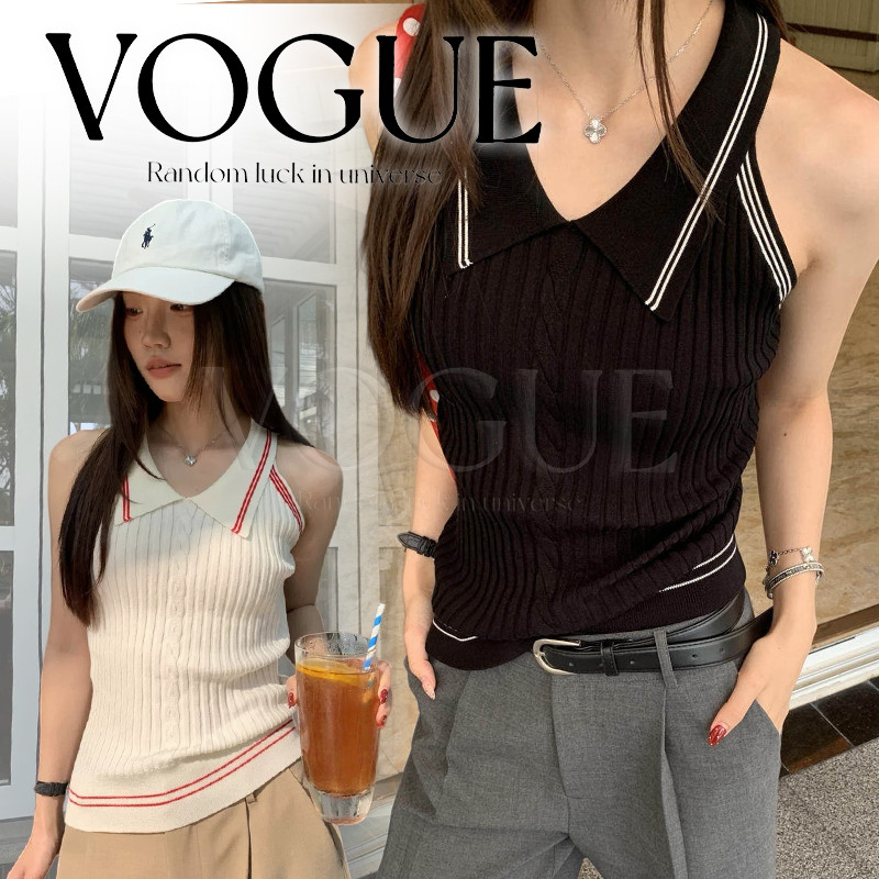 Vogue🌟พร้อมส่ง🌟 เสื้อกล้ามไหมพรม คอปกผ้าถักเปีย ยืดตามตัวเข้ารูป ผ้านุ่มสีพื้น (ZZ22)