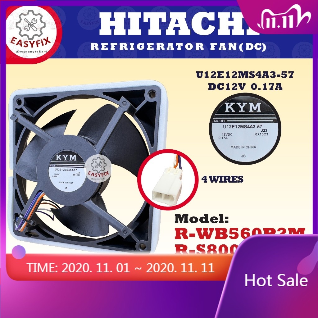 (U12E12MS4A3-57) R-WB560P2M / R-S800P2M 12.5CM HITACHI REFRIGERATOR FAN 4 WIRES DC12V 0.17A PETI AIS