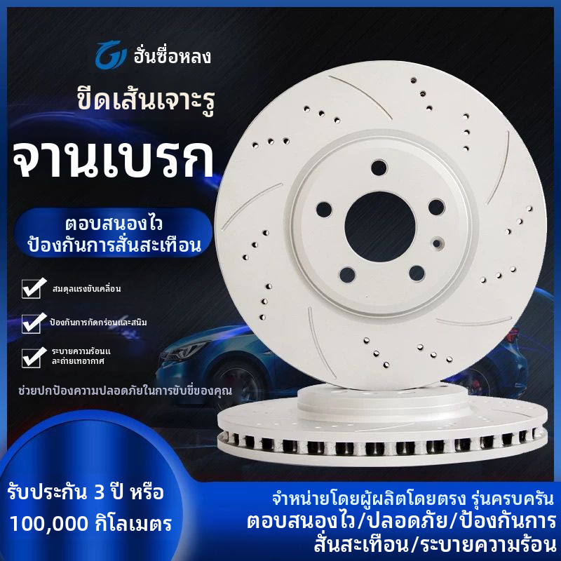 BYD ฉิน, ฮั่น, ถัง, ซ่ง, หยวน F0F3F6G3G5G6L3S6S7โลมารและแมวน้ำ