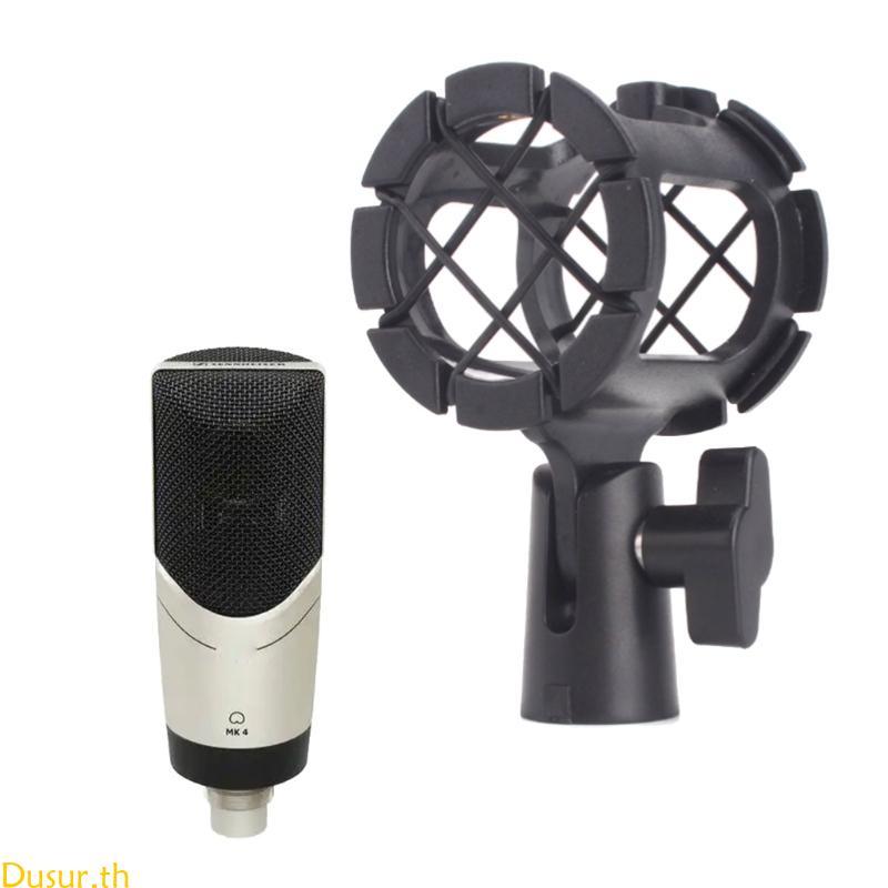 Dusur Recording Studios Mic Shock Mount Clip Mic Holder Shock Mount คลิปไมโครโฟน